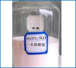 Manganese Sulphate